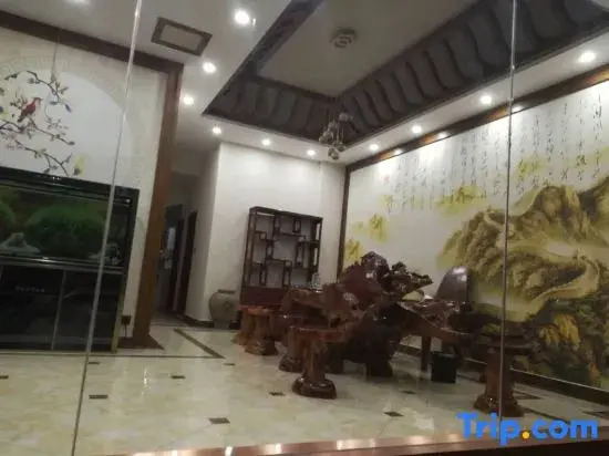 Yuxi Mingster Hotel