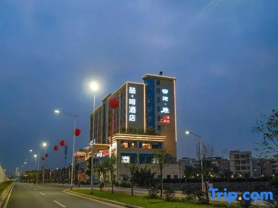 Yuefeng Xiying Hotel (Guangzhou South Railway Station Nanpu Subway Station)