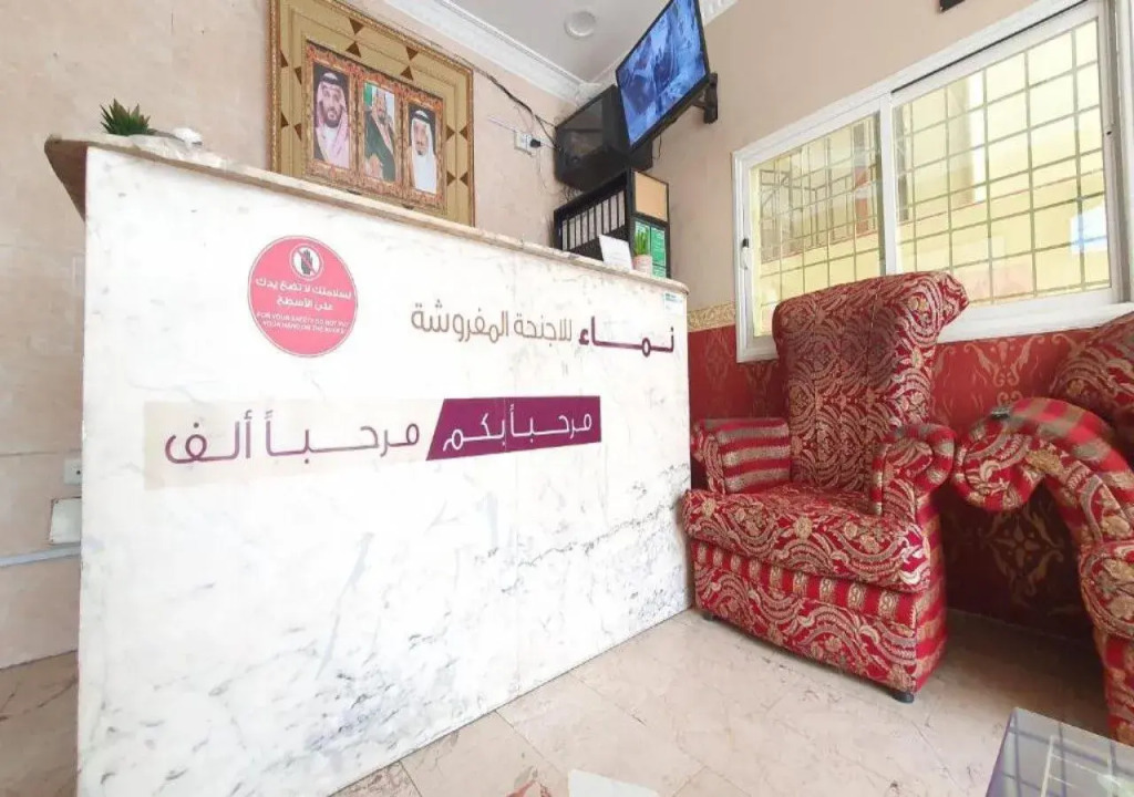شقق بيت الصداقة للوحدات السكنية