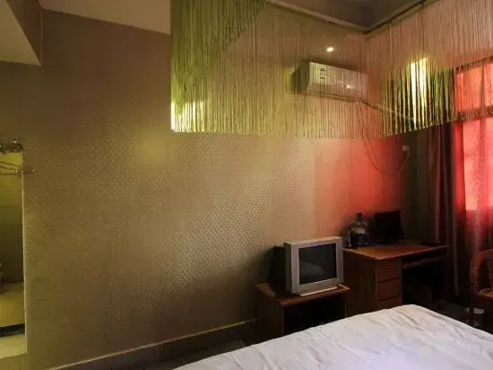 Neixiang confucian Express Hotel