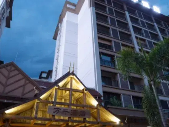 Wanqian Hotel