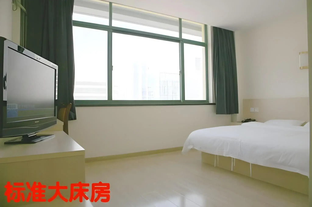 Super 8 Hotel Qingdao Golden Beach Changjiang Road