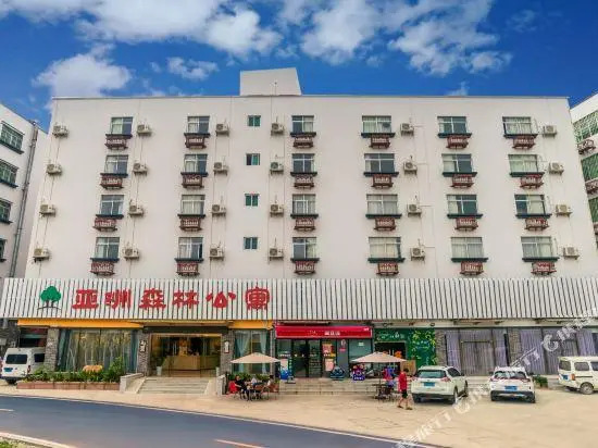 Hengqin Yazhou Senlin Apartment Hotel