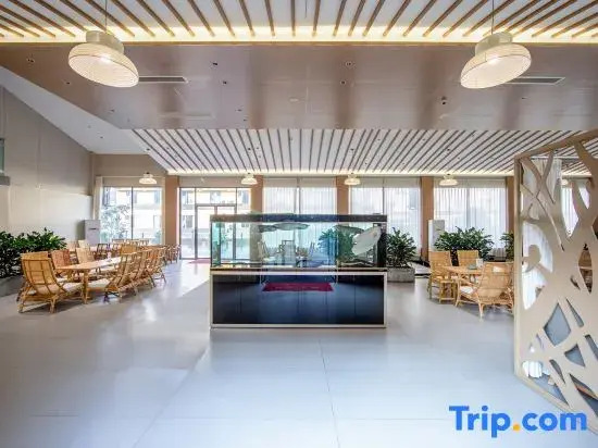 Qin Luxe Qinglefu Courtyard Hotel (High Speed Railway Station Jiaxing Road Food Street)