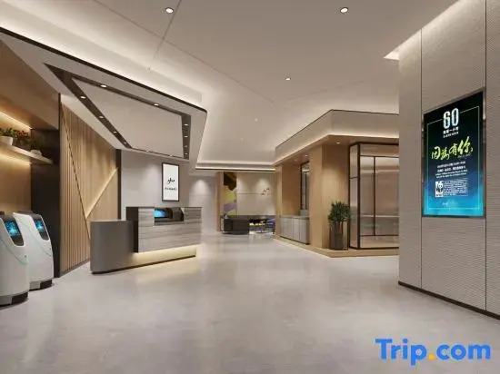 Homeinn Selected Hotel (Tai'an Taishan Railway Station Daimiao)