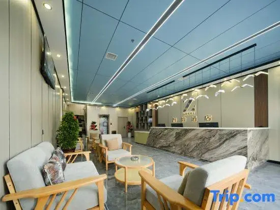 Zsmart Hotel (Zaohe Subway Station Soubao Center)
