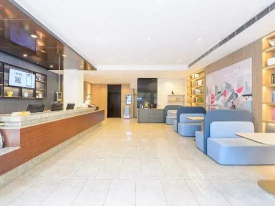 HanTing Premium Hotel (Dalian Renmin Road, Gangwan Square Metro Station)