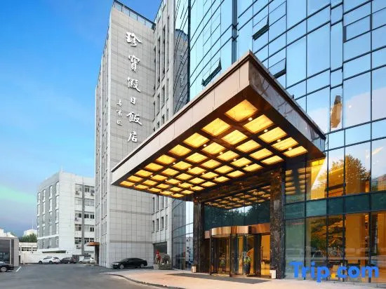 Zhenbao Holiday Hotel (Nanjing Jiangning)