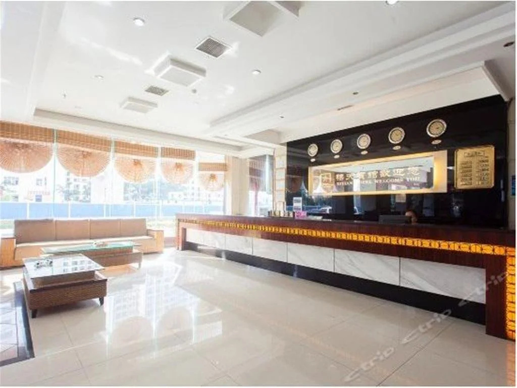 Xitian Hotel