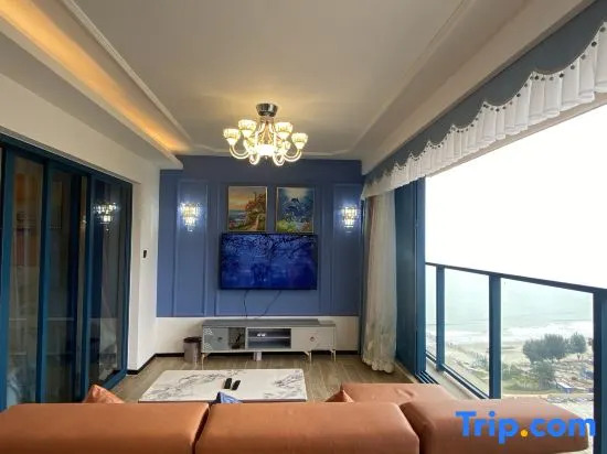 Shuangyue Bay Qihang Holiday Apartment