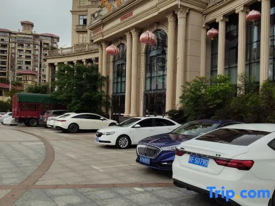 Nanfeng swear love hotel