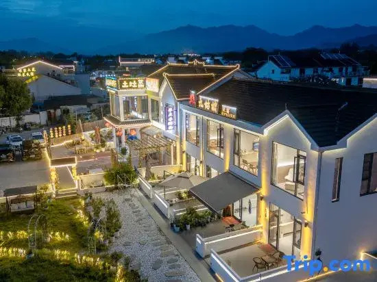 Jiuhua Mountain Jiuguniang Homestay (Tourist Service Center)