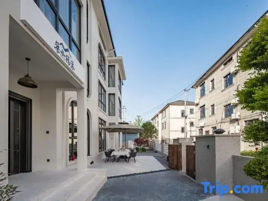 Muyang Xiaozhu Homestay (Valley of Wind)