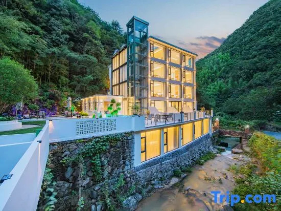 Shanyu Gorge·Canyon Private Tang Hot Spring Resort