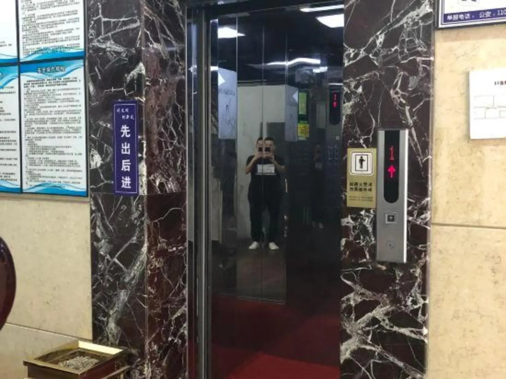 Jindu Hotel (Wenzhou Haicheng Branch)