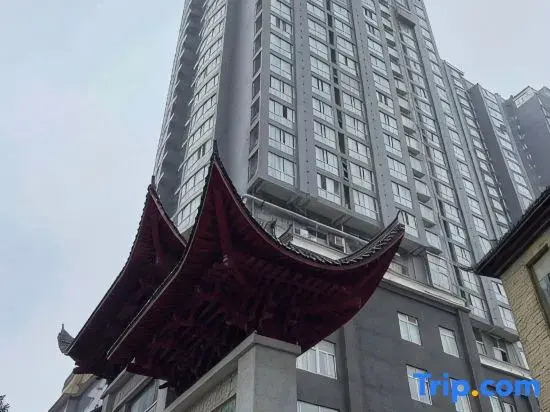 Qijian Shimengshe Hotel (IFS International Financial Center)