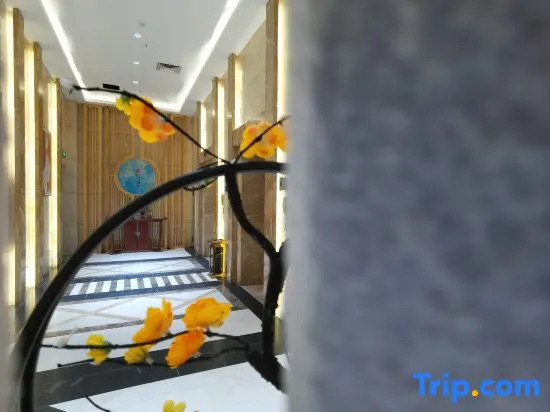 Liangfuji • Guofeng Intelligent Hotel