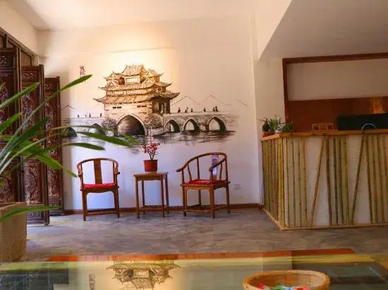 Shuishang Boutique Homestay (Jianshui Ancient City Xiaoguihu Branch)