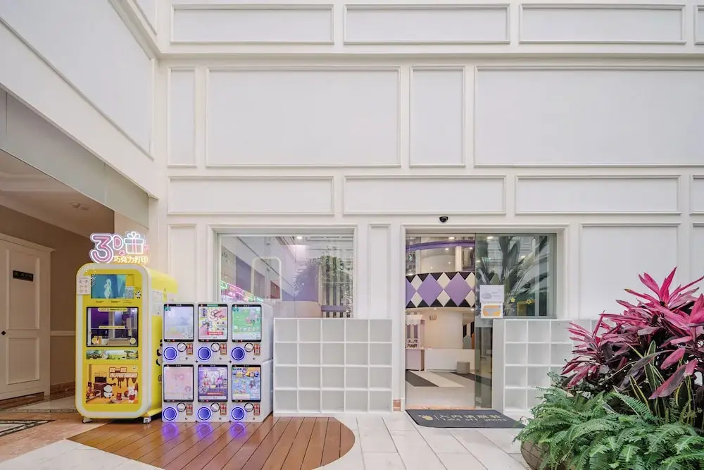 NARADA Resort Shanghai Hotel Disney Store