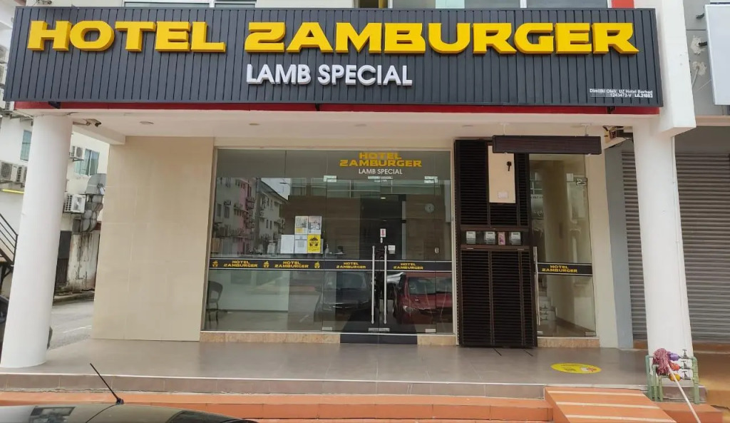 Hotel Zamburger Lamb Special