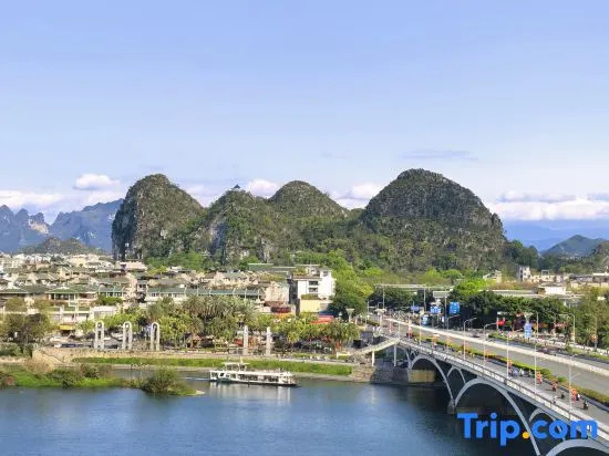NEO ISLE Hotel (Guilin Liangjiang Sihu Xiangbishan)