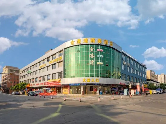 Golden Harbour Business Hotel