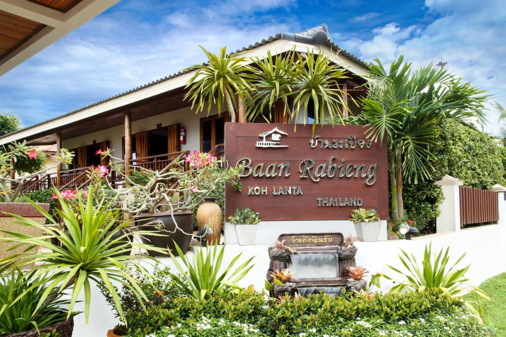 Baan Rabieng Resort