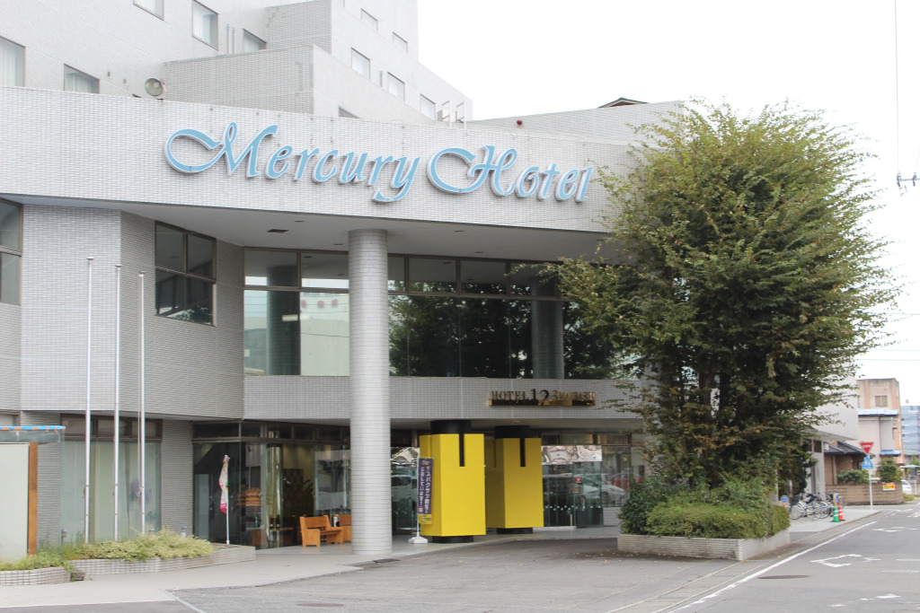 Hotel1-2-3Maebashi Mercury