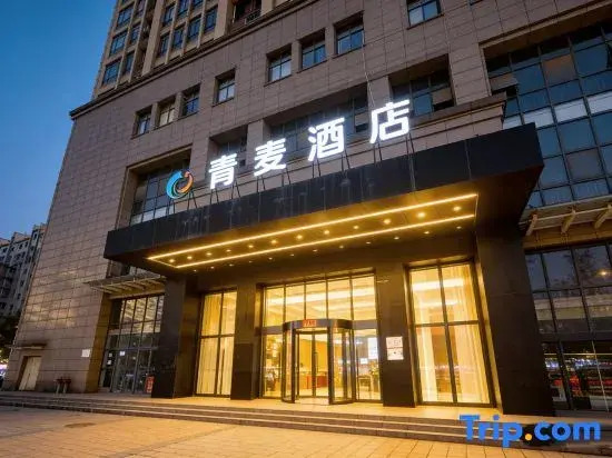 Qingmai Hotel