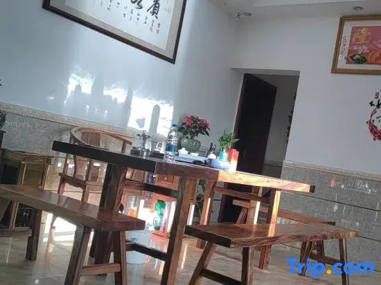 Yunding Farmhouse
