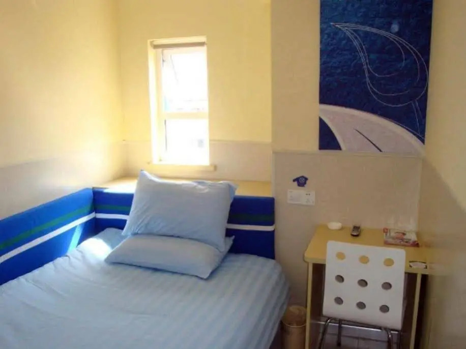 Hi Inn Yantai South Street Wanda