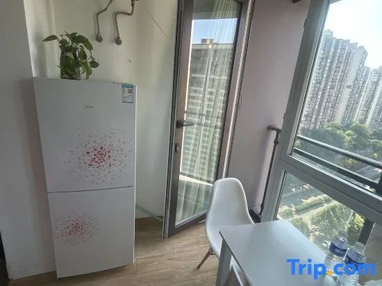 Sanshe Apartment