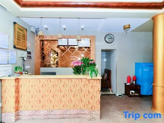 Jing Xiaobieshu Hotel