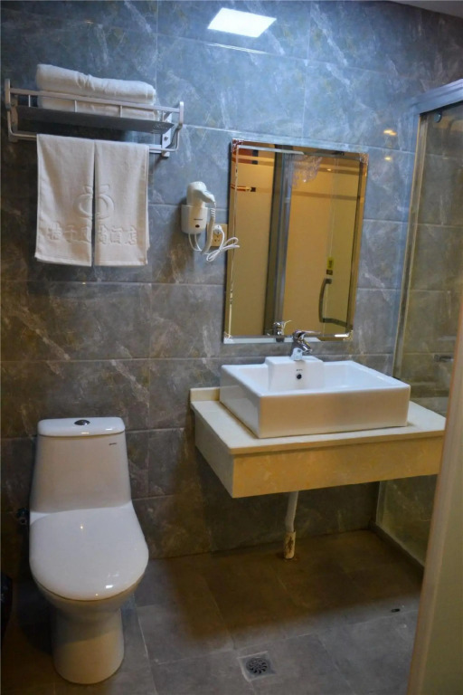 Orange Fashion Hotel (Shaoyang College Road Store)