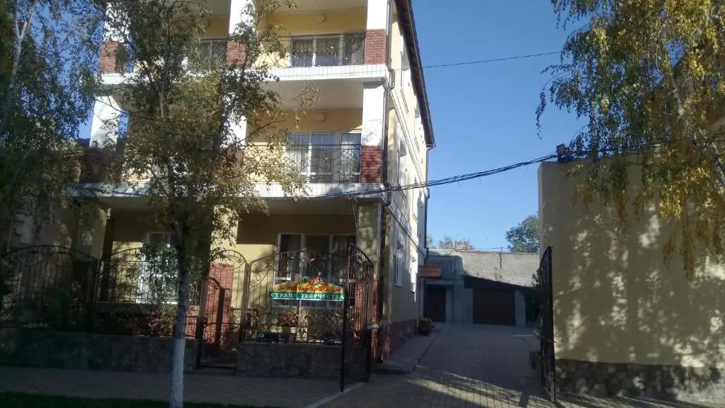 Фиеста