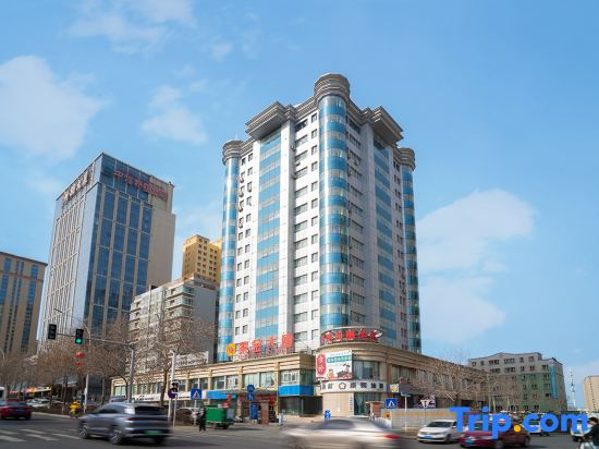 Zijin Building (Urumqi Station)
