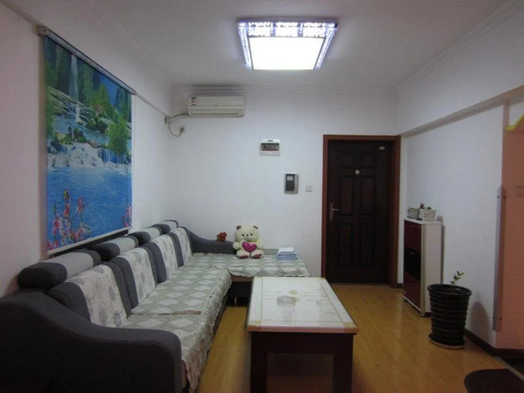 Xian Ziyuan Aparthotel