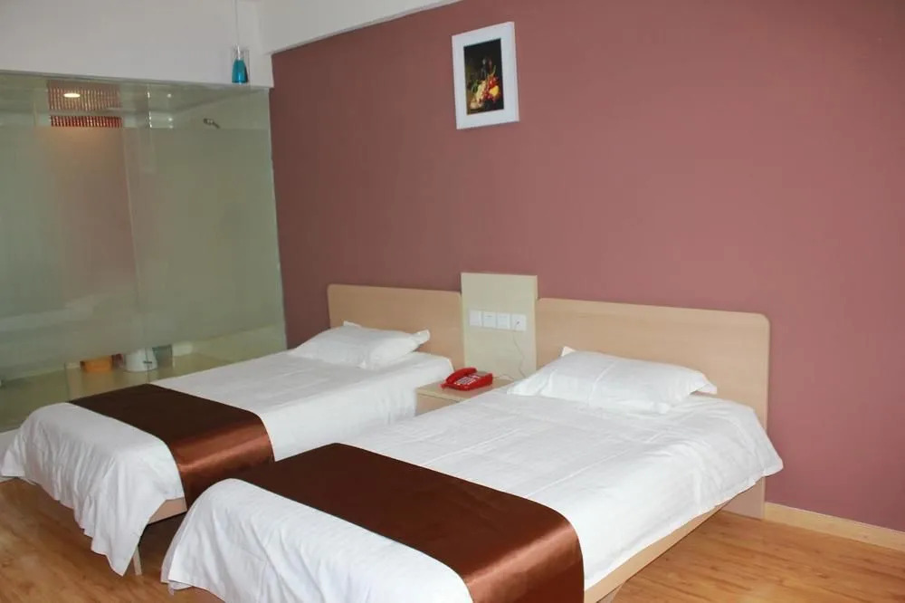 Thank You Hotel Haiyang Yiwu Branch