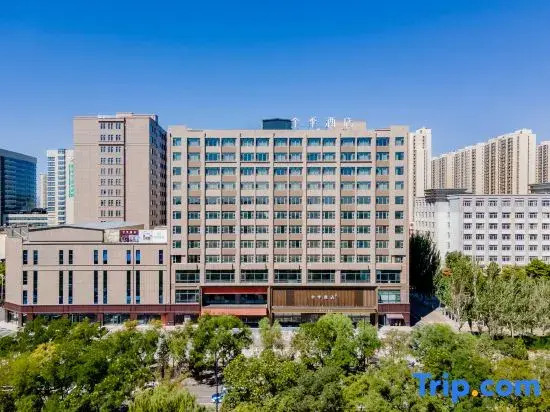 JI Hotel (Baotou Qingshan District Wangfujing Wenhua Road)