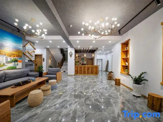 Yabuli Liangqi Qingyun Homestay