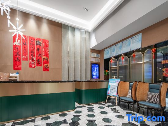 Taiyuan Manlan Hotel Jinyang  Lake  branch
