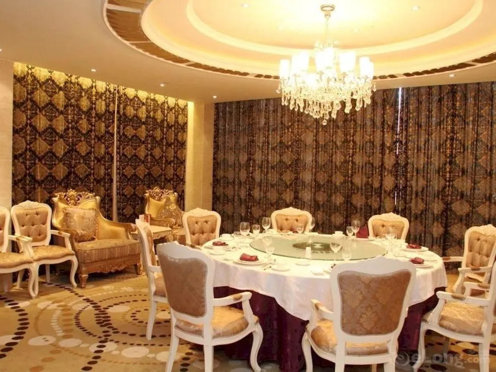 Xinzui Zhiye Hotel