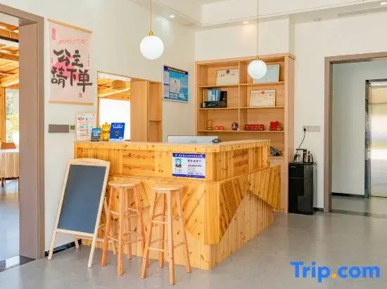 Tonglu Ouyuer Suiyuan Homestay (OMG Heartbeat Amusement Park Yaolin Wonderland Branch)