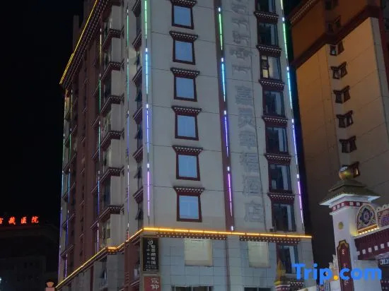 Qamdo Jiaxuan Xingfu Hotel