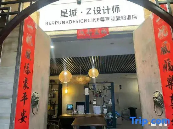 Z-Designer BERPUNKDESIGNCINE Exclusive Capsule Hotel