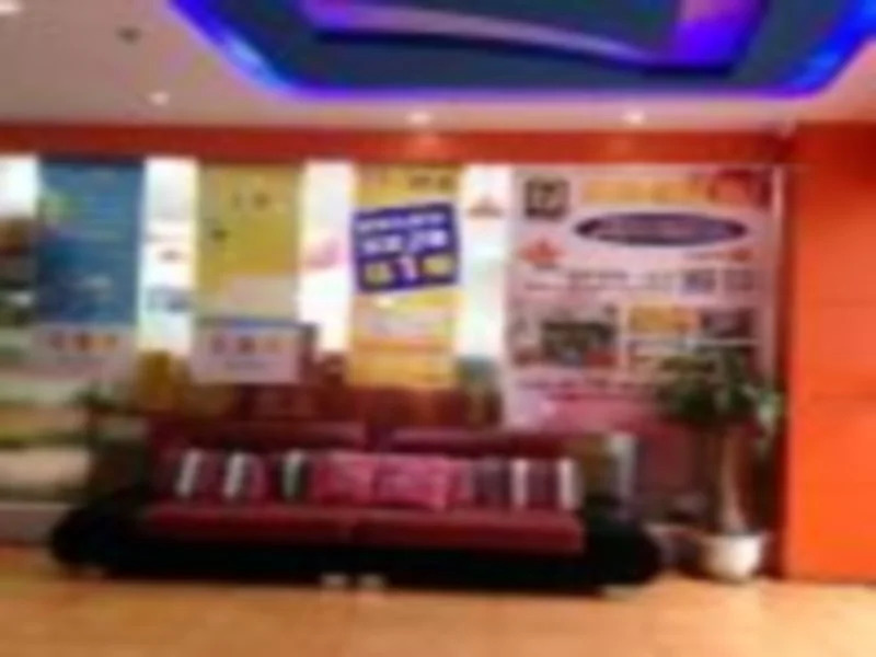 7 Days Inn Shanwei Lufeng Coach Terminal Branch