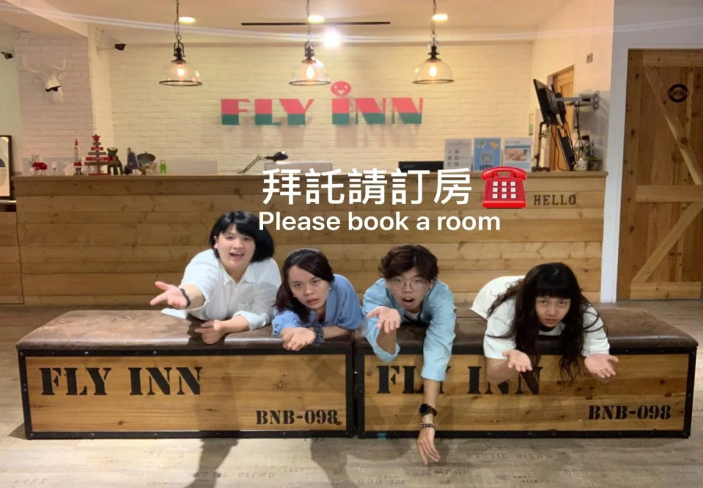 Flyinn Hostel