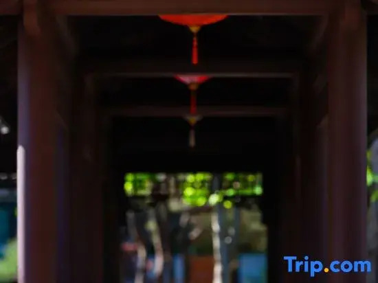 Shuicheng Yipiao  Private Spring Holiday Guesthouse