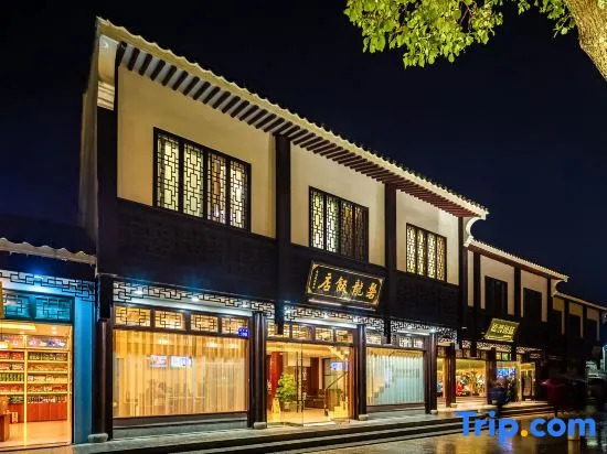 Zhoushan Panlong Hotel