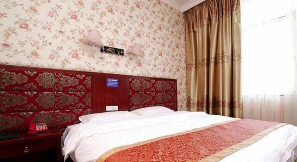 Yangshuo Fengqing Holiday Inn